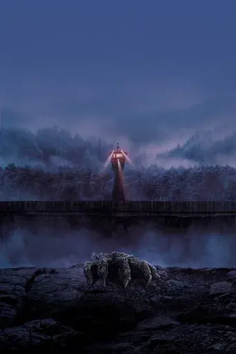 El abismo secreto - Poster