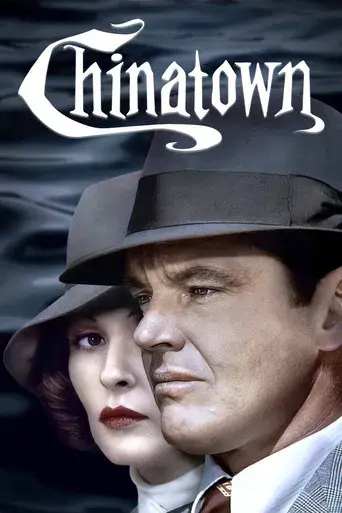 Chinatown - Poster