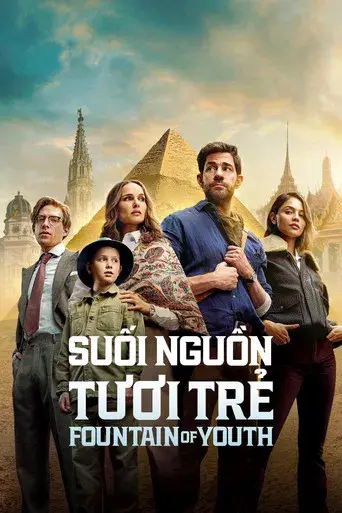 La fuente de la eterna juventud - Poster