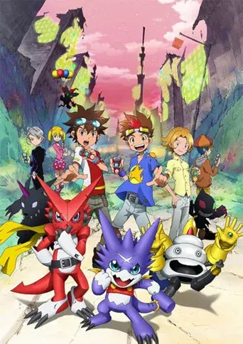 Temporada 2