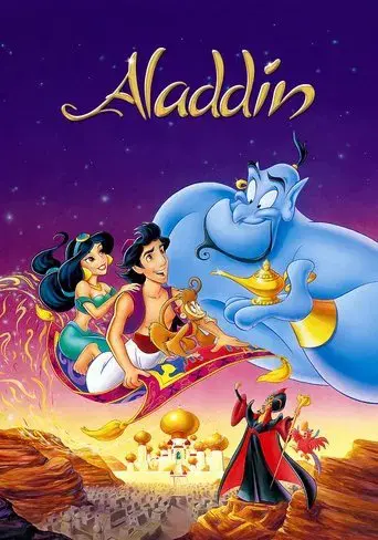 Aladdin - Poster