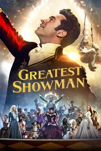 El gran showman - Poster