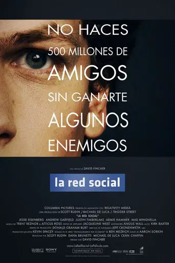 La red social - Poster