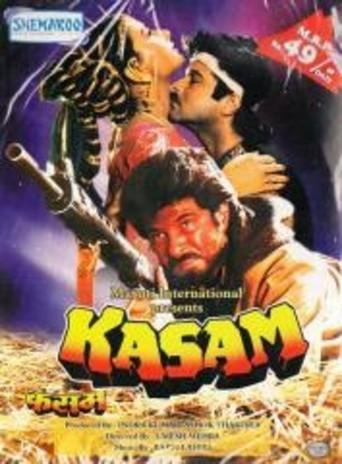 Kasam - Poster