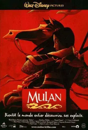 Mulán - Poster