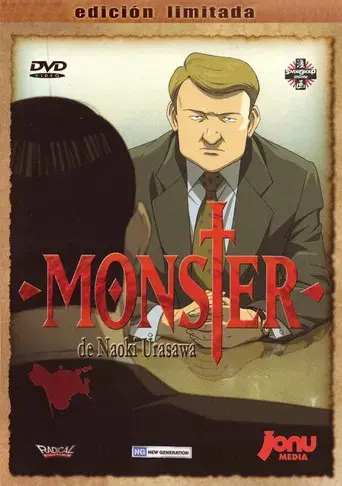 Monster - Poster