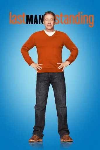 Uno para todas poster