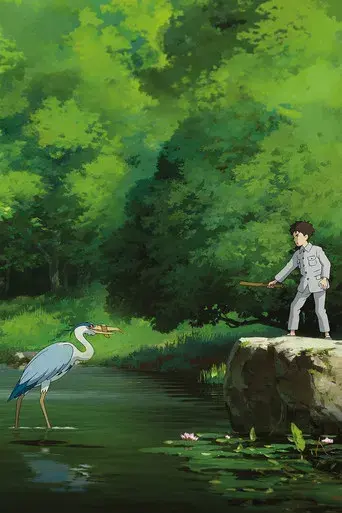 El chico y la garza - Poster