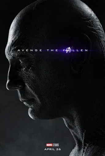 Vengadores: Endgame - Poster