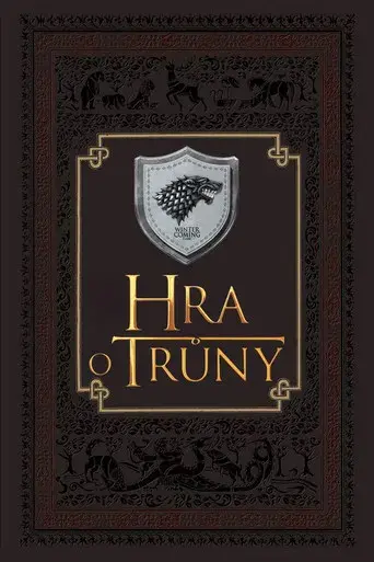 Juego de tronos - Poster