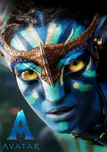 Avatar - Poster