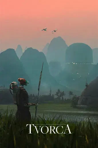 The Creator - Poster