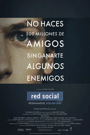 La red social - Poster