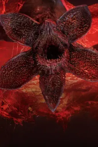 Stranger Things - Poster