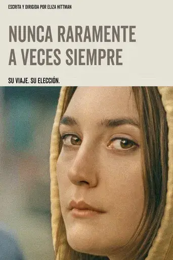 Nunca, casi nunca, a veces, siempre - Poster