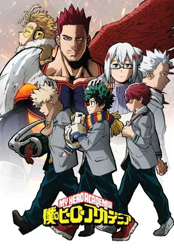 My Hero Academia - Poster