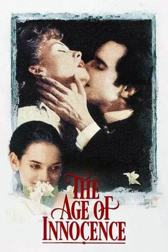 La edad de la inocencia poster