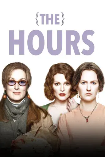 Las horas - Poster