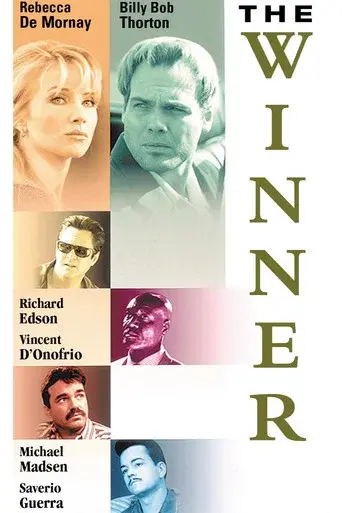 El ganador - Poster