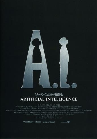 A.I. Inteligencia Artificial - Poster