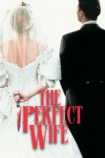 La esposa perfecta - Poster