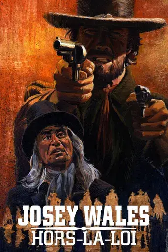 El fuera de la ley - Poster