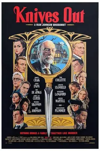 Puñales por la espalda - Poster