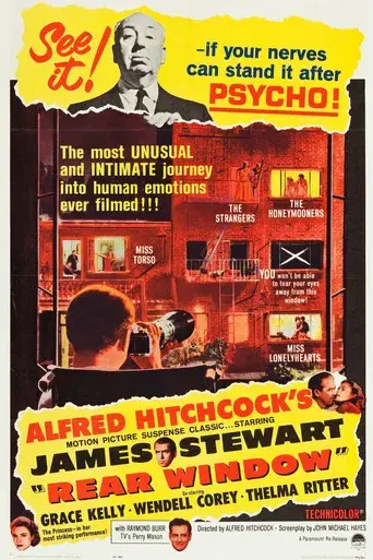 La ventana indiscreta - Poster