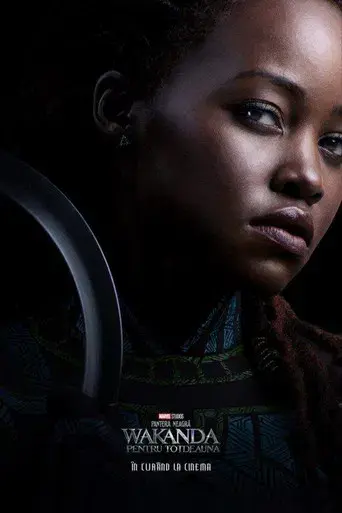 Black Panther: Wakanda Forever - Poster