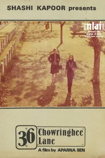 36 Chowringhee Lane - Poster