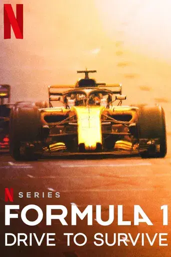 Formula 1: La emoción de un Grand Prix - Poster