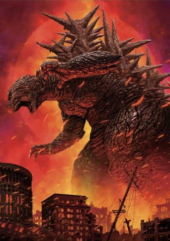 Godzilla Minus One - Poster