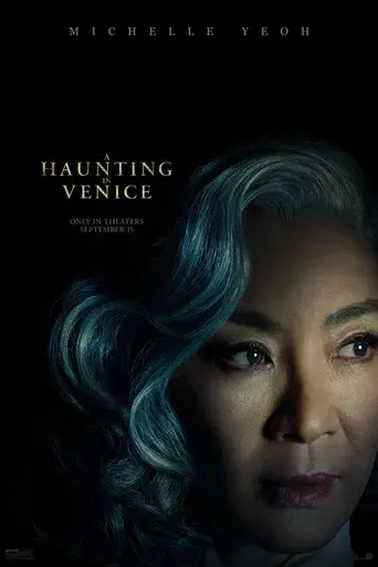 Misterio en Venecia - Poster