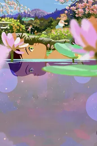 Little Amelie - Poster