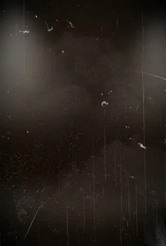 Y Ahora Me Ves... - Poster