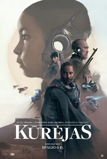 The Creator - Poster