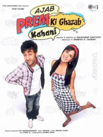 Ajab Prem Ki Ghazab Kahani - Poster