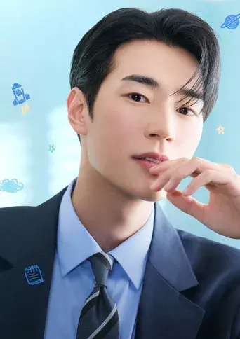 Nuestro universo - Poster