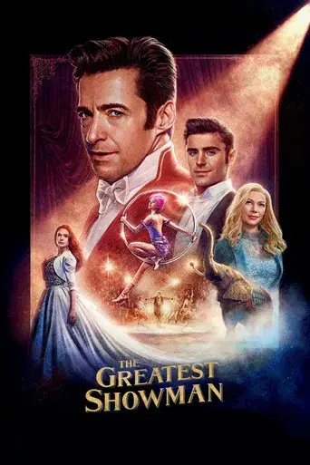 El gran showman - Poster