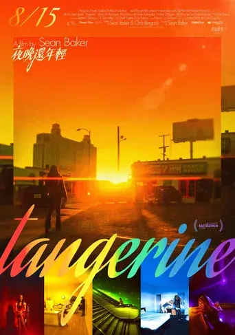 Tangerine - Poster