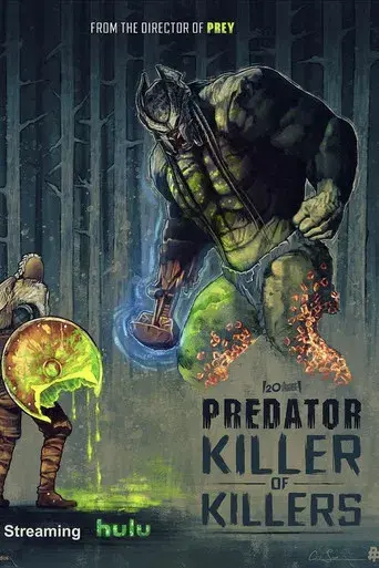Predator: Asesino de asesinos - Poster