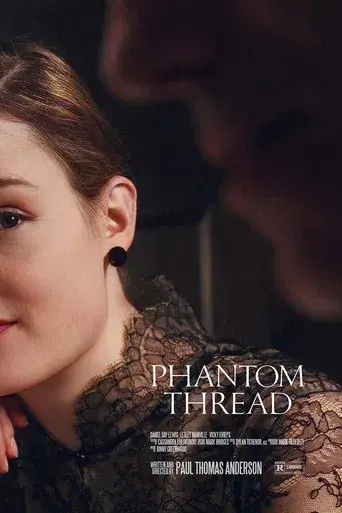 El hilo invisible - Poster