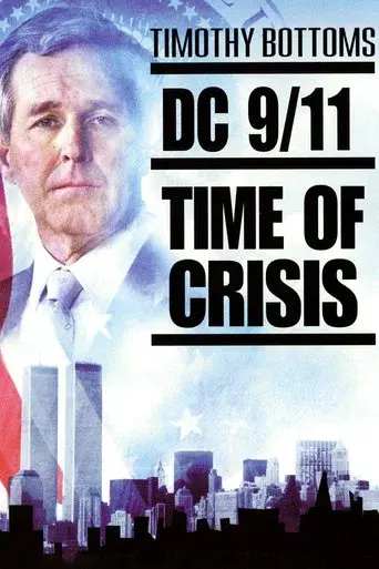 11-S: Tiempo de crisis - Poster