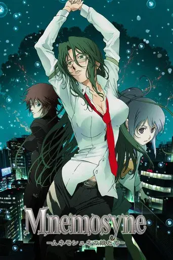 Temporada 1