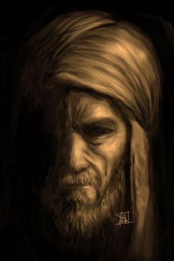 Kudüs Fatihi: Selahaddin Eyyubi - Poster