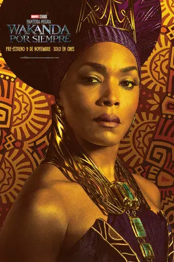 Black Panther: Wakanda Forever - Poster