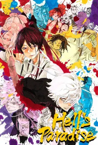 Hell's Paradise - Poster