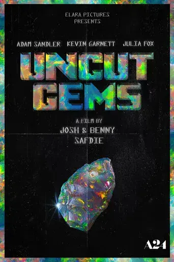 Diamantes en bruto - Poster