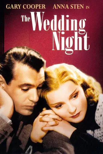 Noche nupcial - Poster