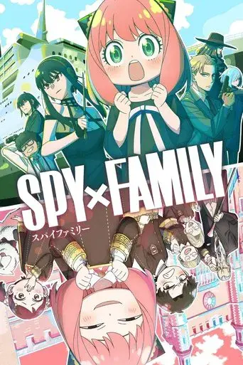 SPY x FAMILY - Poster
